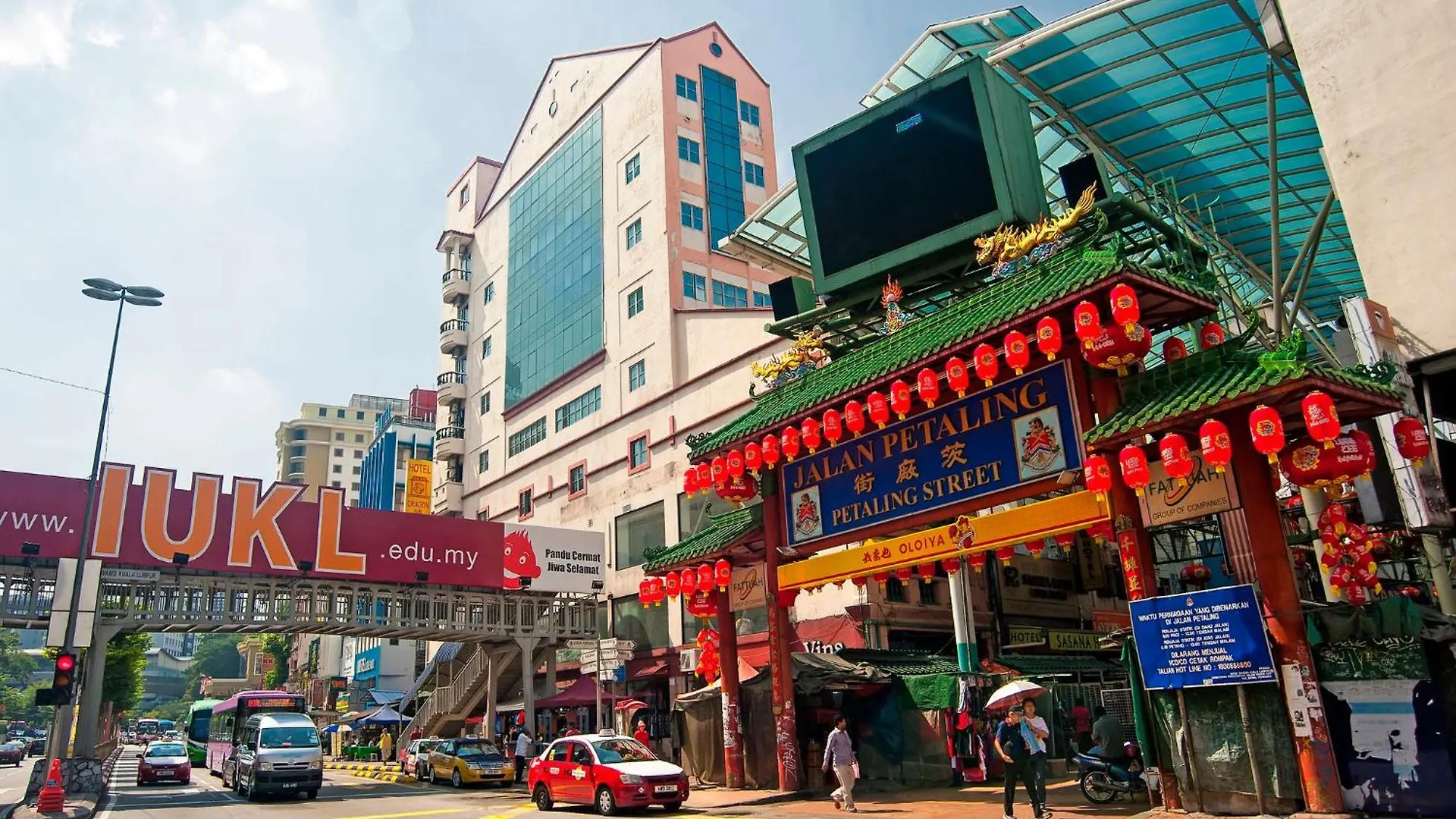 Holiday Inn Kuala Lumpur Bangsar By Ihg Hotel